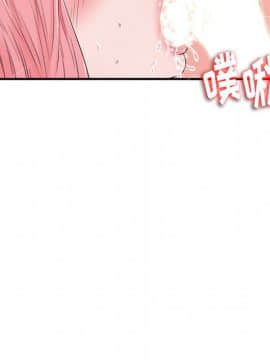 陌生的視線 1-35話_08_0899