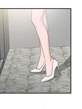陌生的視線 1-35話_07_0797
