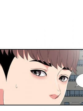 陌生的視線 1-35話_06_0619