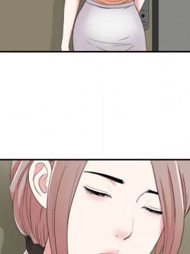 陌生的視線 1-35話_06_0624