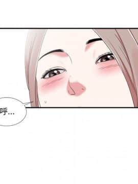 陌生的視線 1-35話_06_0641