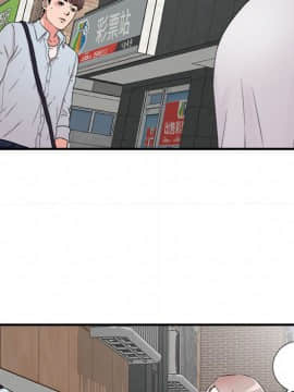 陌生的視線 1-35話_05_0584