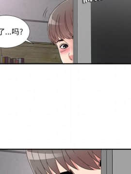 陌生的視線 1-35話_03_0370