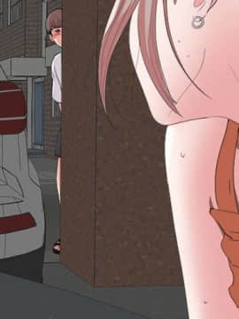 陌生的視線 1-35話_02_0105