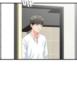 陌生的視線 1-35話_02_0170