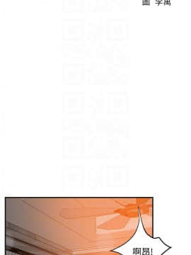 抑欲人妻 42-43話_42_0051