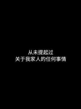 沉淪 1-51話_51_7978
