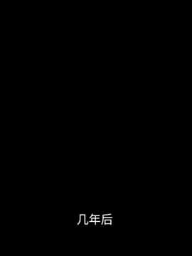 沉淪 1-51話_51_7979