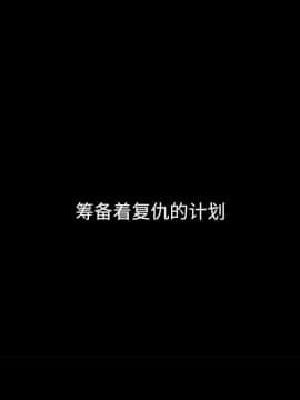 沉淪 1-51話_51_7986
