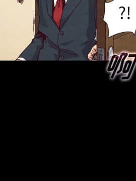 沉淪 1-51話_50_7783