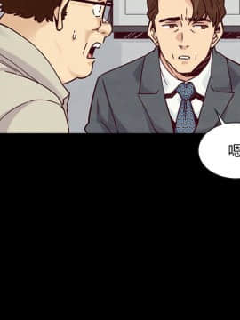 沉淪 1-51話_49_7695
