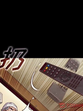 沉淪 1-51話_49_7773