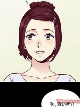 沉淪 1-51話_47_7405