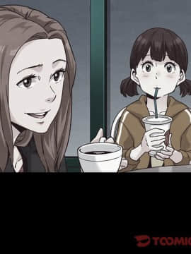 沉淪 1-51話_47_7411