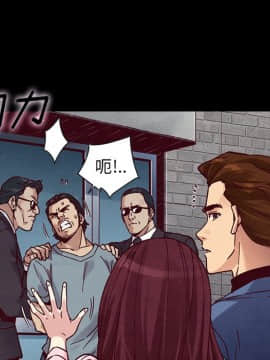 沉淪 1-51話_46_7278