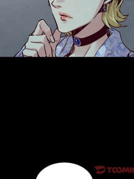 沉淪 1-51話_45_7123