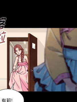 沉淪 1-51話_45_7197