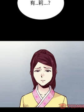 沉淪 1-51話_45_7207