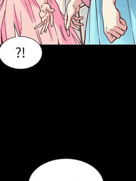 沉淪 1-51話_45_7206