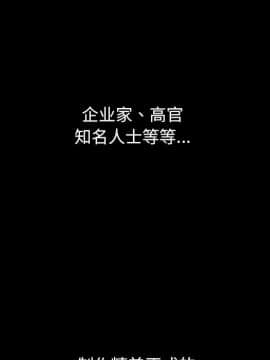 沉淪 1-51話_44_6999