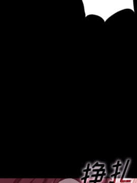 沉淪 1-51話_39_6199