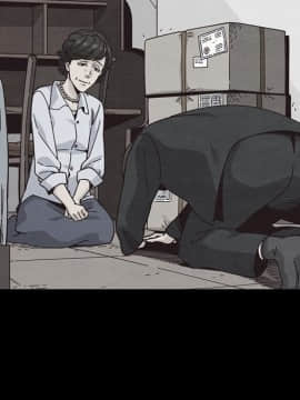 沉淪 1-51話_37_5813