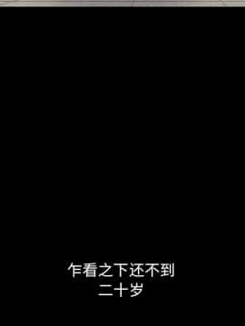 沉淪 1-51話_36_5722