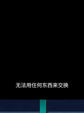 沉淪 1-51話_31_4813