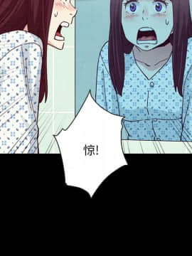 沉淪 1-51話_30_4562