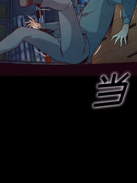 沉淪 1-51話_29_4384