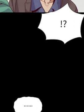 沉淪 1-51話_29_4459