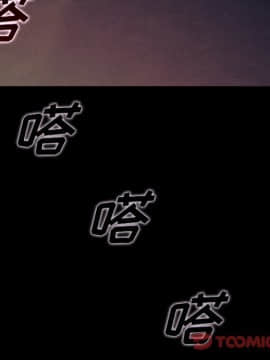沉淪 1-51話_28_4224