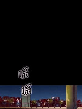 沉淪 1-51話_28_4226