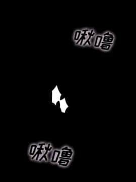 沉淪 1-51話_27_4036