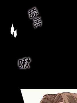 沉淪 1-51話_27_4034