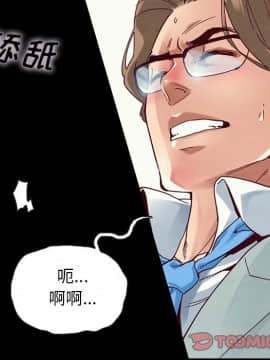 沉淪 1-51話_27_4035