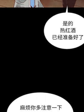 沉淪 1-51話_27_4091