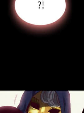沉淪 1-51話_26_3889