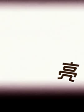 沉淪 1-51話_26_3893