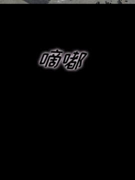 沉淪 1-51話_23_3381