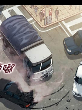 沉淪 1-51話_23_3380