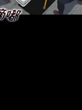 沉淪 1-51話_23_3383