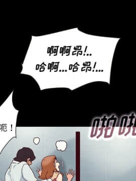 沉淪 1-51話_23_3432