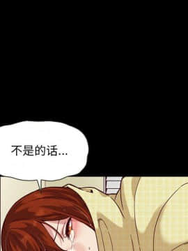 沉淪 1-51話_15_2107