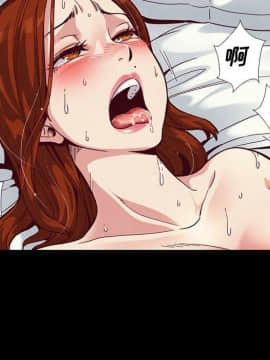 沉淪 1-51話_14_2006