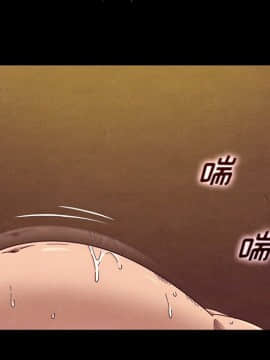 沉淪 1-51話_14_2015