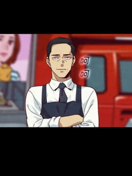 沉淪 1-51話_09_1224