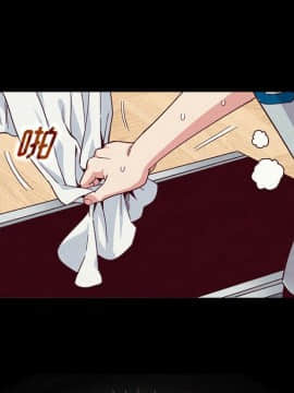 沉淪 1-51話_08_1123