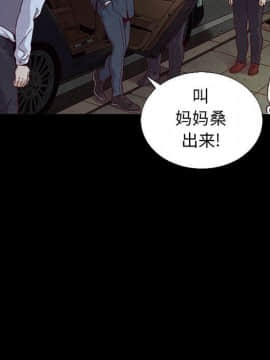 沉淪 1-51話_07_1002