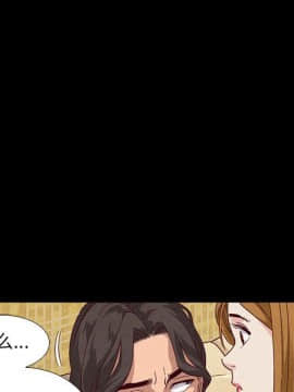 沉淪 1-51話_07_1017